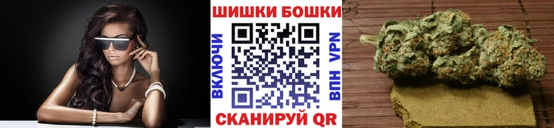 Купить наркотики цена Анива Cocaine MDMA Вейп ТГК Марихуана Меф APVP Гашиш
