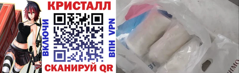 АМФ Розовый  Анива 