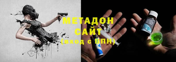 герыч Алзамай