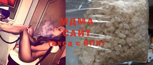 прущие крисы Алексин