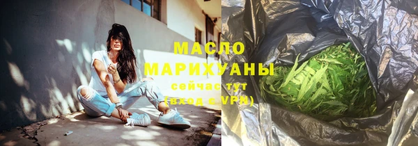 стаф Магадан