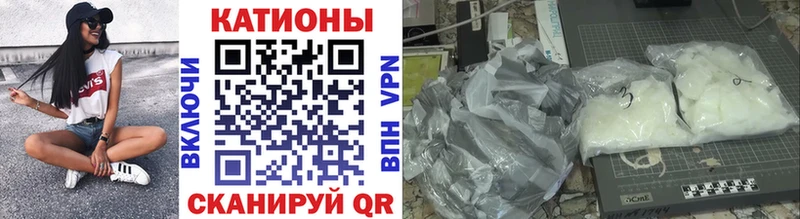 МЕФ мука что такое Анива